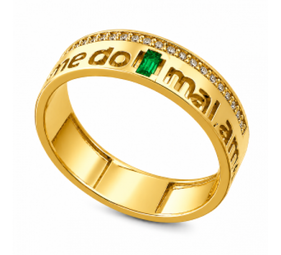 Anel manuscrito livrai me de todo mal, com zirconia verde esmeralda no centro. 1415088