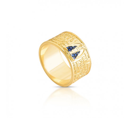 Anel 10mm manuscrito Ave Maria com Nossa Sra Aparecida em relevo com zirconia azul safira. 1415442