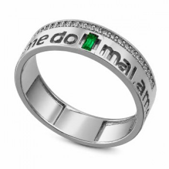 Anel manuscrito livrai me de todo mal, com zirconia verde esmeralda no centro, prata. 3415088