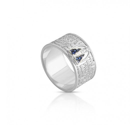 Anel 10mm manuscrito Ave Maria com Nossa Sra Aparecida em relevo com zirconia azul safira. 3415442
